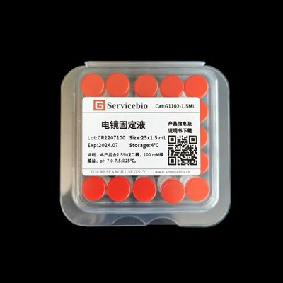 Elektronmikroskopfiksativ